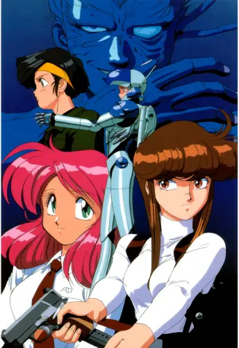 Anime Bubblegum Crisis Plaster BGC_025 A3 (vlastné)