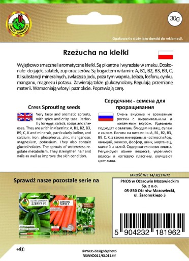 ŽERUCHA NA KLÍČKY, BOHATOSŤ VITAMÍNOV A MINERÁLOV 30g
