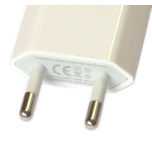 USB 5V 1A sieťová nabíjačka, biela