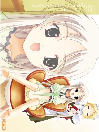 Haruka ni Aogi, Uruwashi nie HAU_006 A3 (vlastné)