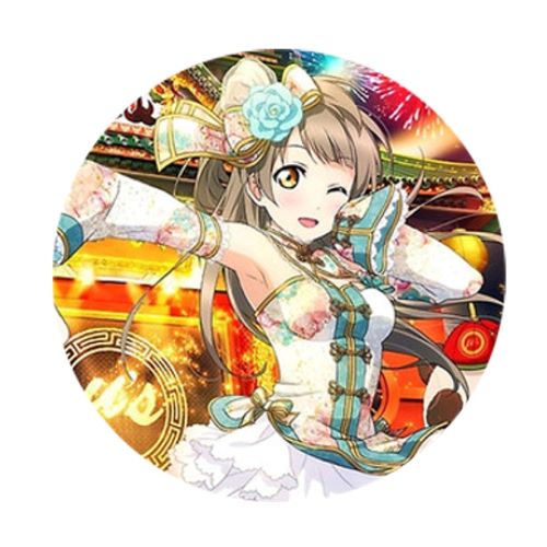 Láska naživo! Kotori Anime 58 mm