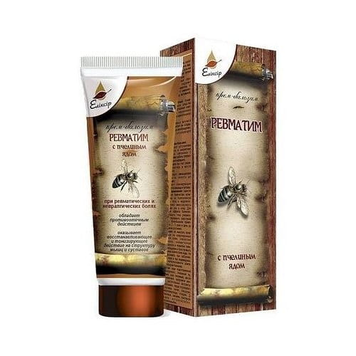 API KRÉMOVÝ BALZAM S ELIXÍR VČELÍM JEDOM 75ml