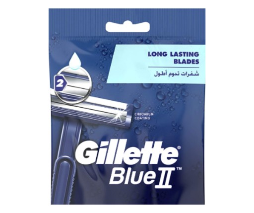 Z NEMECKA Gillette Blue 2 jednorazové holiace strojčeky 5 ks.