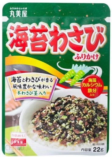 NORI & WASABI FURIKAKE 22g