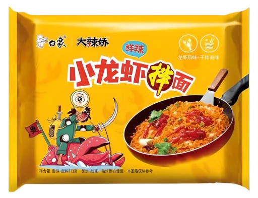 Ramen s príchuťou raka 113g