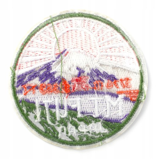 TERMO nášivka Nažehľovacia Mt Fuji View Japan