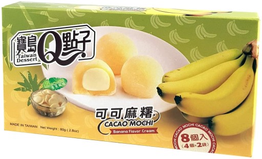 Mochi Cacao Banana Taiwan dezert 80g