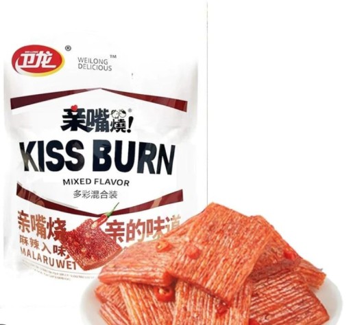 Wei Long Kiss Burn Snack 260 g