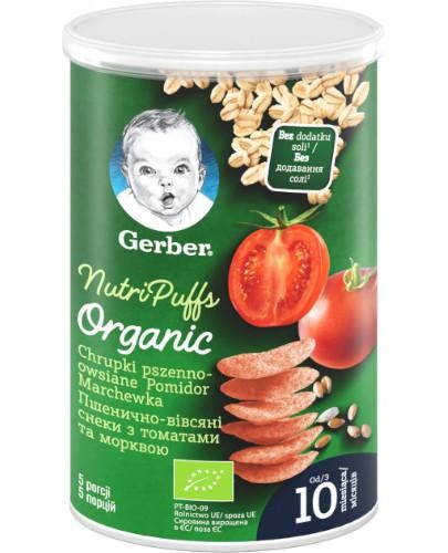 Gerber Bio pšenično-ovsené chrumky paradajková mrkva pre dojčatá 35 g
