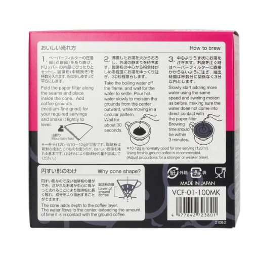 Hario Brown Paper Filters V60-01 100 ks BOX