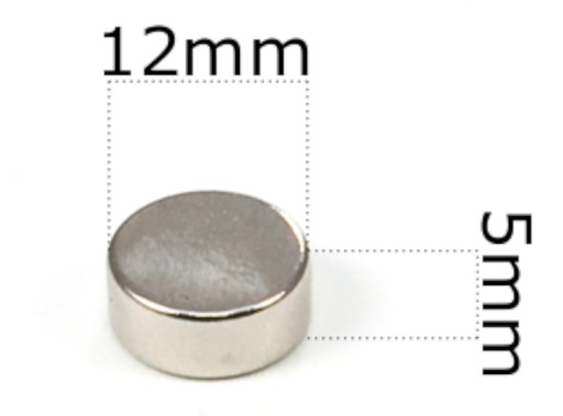 SILNÝ VALEC NEODYMOVÝ MAGNET 12x5 - SET 2 ks / NEODYMOVÉ MAGNETY /