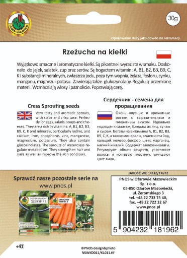 SEMIENKA ŽERUCHA 30g ZDROJ JÓDU A VÁPNIKA