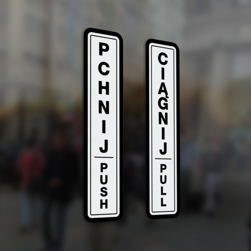 Push, Pull, Push, Pull - samolepky 5x22