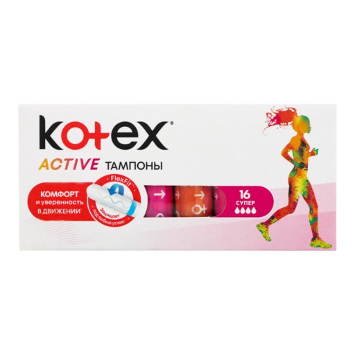 KOTEX ACTIVE SUPER TAMPÓNY 16 KS