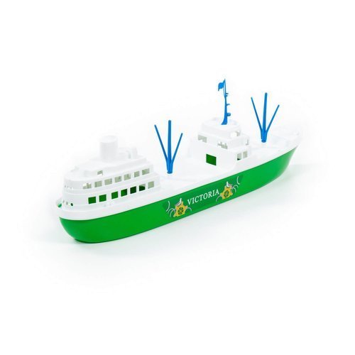 Wader Ship
