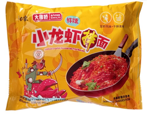 Ramen s príchuťou raka 113g