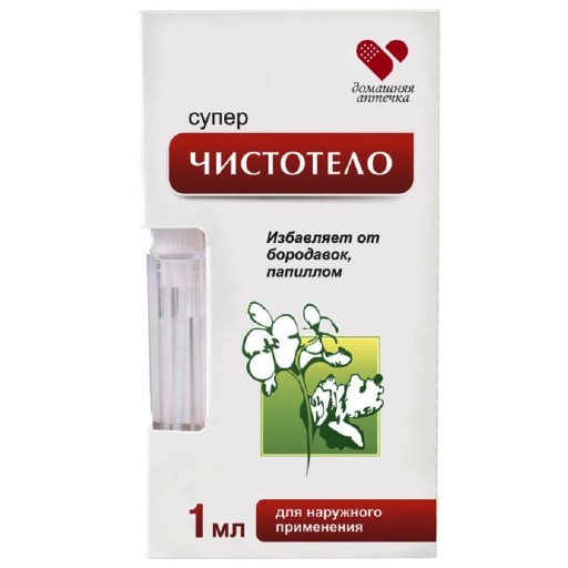 UŠETRÍTE BYLINKU NA VLÁKNU, TEPLEJ, KUKURICI, VOLANI, RAST, MRVA, 1ml