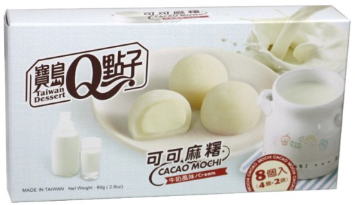 Mochi ryžové sušienky s mliečnou náplňou 80g