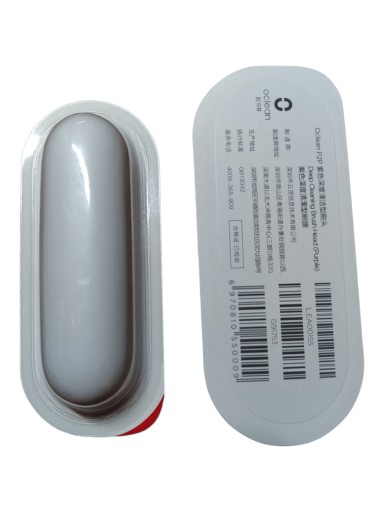 Tipy Oclean P2 Purple Original Purple