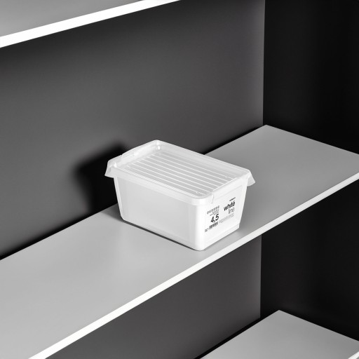 PLASTOVÝ KONTAJNER S VEKOM NA ODKLÁDACÍ BOX ORGANIZÁTOR 4,5L