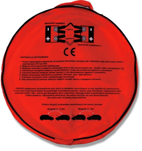 SILNÉ KÁBLE, KÁBLE BOTAČKY 300A 3M 12/24V