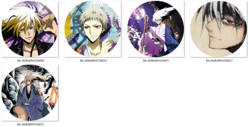 Nurarihyon no Mago anime manga piny NA VÝBER
