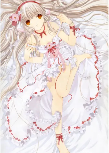 Plagát Anime Manga Chobits c_031 A3