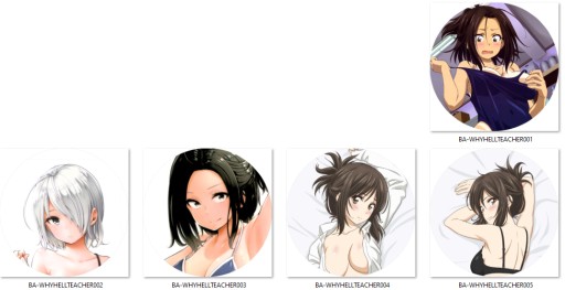 Nande Koko ni Sensei ga anime piny, ZO AKÝCH SI VYBERÁTE