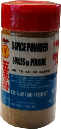 Čínske korenie, zmes 5 príchutí 50g