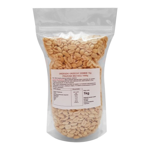 ARAŠIDY ARAŠIDY PRAŽENÉ BEZ SOLI 250g