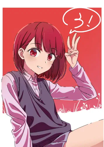 Anime Manga Oshi no Ko plagát OK_026 A3