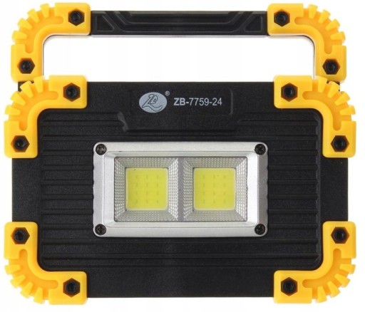 BEZDRÔTOVÁ DIELENSKÁ HALOGÉNOVÁ LED COB LAMPA 350W 400LM BATÉRIA