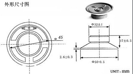 YD50 REPRODUKTOR 0,5W 8 OHM PAPIEROVÝ MEMPHONE
