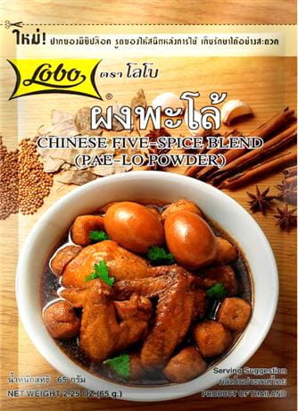 Ázijské korenie 5 príchutí 65g Lobo