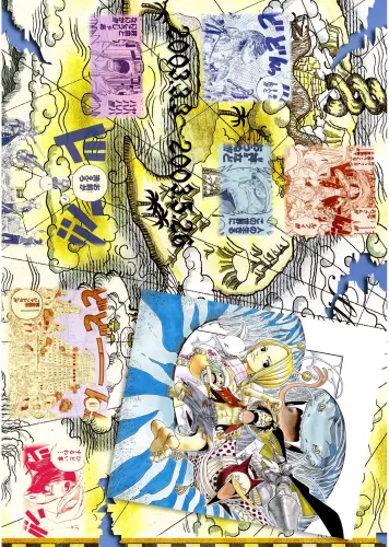 Anime Manga One Piece plagát op_086 A3