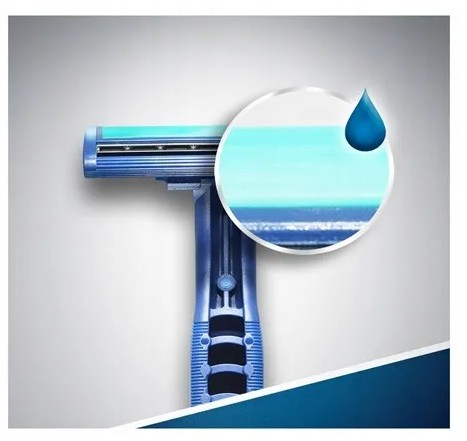 GILLETTE BLUE II PLUS JEDNORÁZOVÁ ŽILETKA NA HOLENIE S PRÚŽKOM ALOE