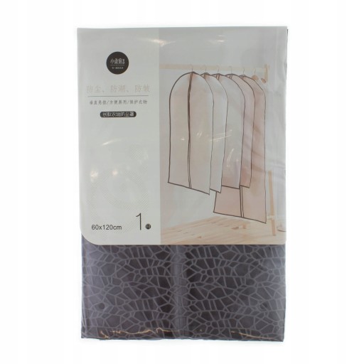 Obliečka na šaty 60 x 120, šedá, zapínaná na zips