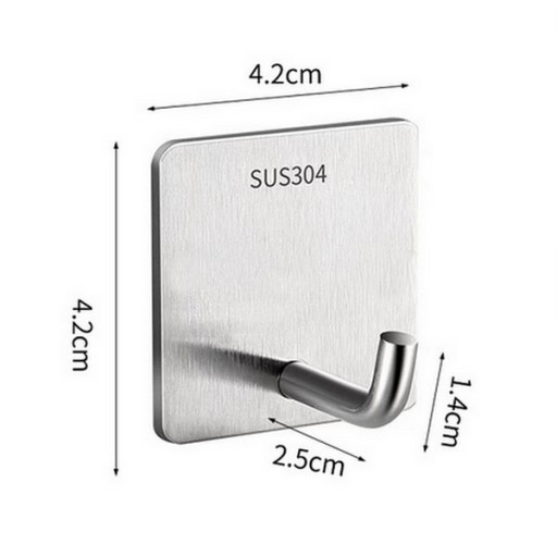 Samolepiaci kovový háčik vešiak 42x42mm