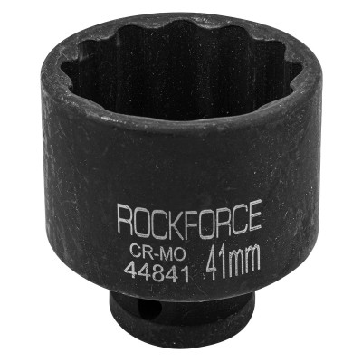 Nárazový bit s nástrčkovou hlavou 41 mm 1/2