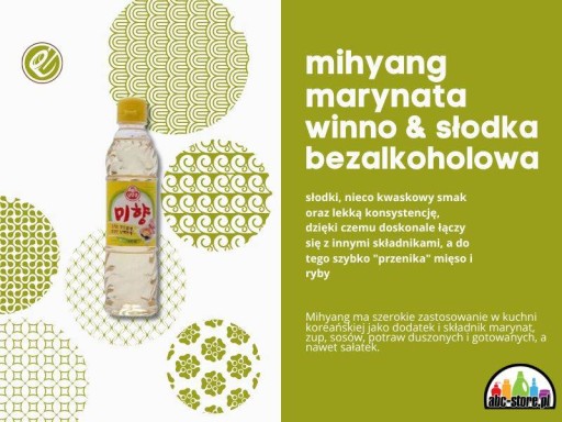 Mihyang Ázia Kórea Ottogi marináda na varenie