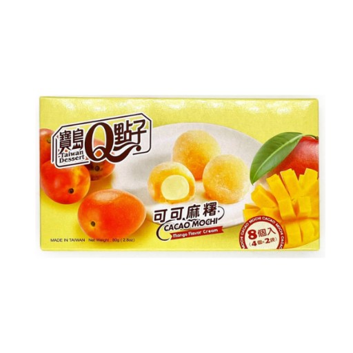 Mochi Taiwan Dessert Mango Rice Cookies 80 g