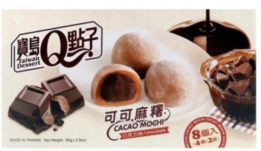 Mochi, ryžové sušienky s čokoládovým krémom 80g