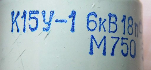 Keramický kondenzátor 18pF 6kV 5kWar M750 K15U-1