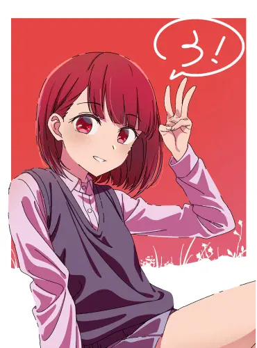 Anime Manga Oshi no Ko plagát OK_026 A3 (vlastné)