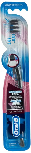 Zubná kefka ORAL-B PROFESIONAL BLACK Extra Soft