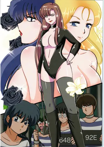Plagát Ranma 1/2 Nettou Hen ranma_004 A3 (vlastné)