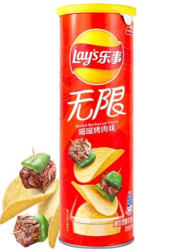 Lay's Stax Sizzled BBQ