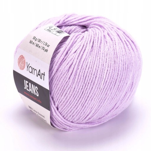 Priadza YarnArt Jeans 19 HEATHER 50g/160m