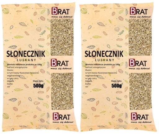 SLNEČNICA LÚPANÁ 1000g, Prírodná 1kg