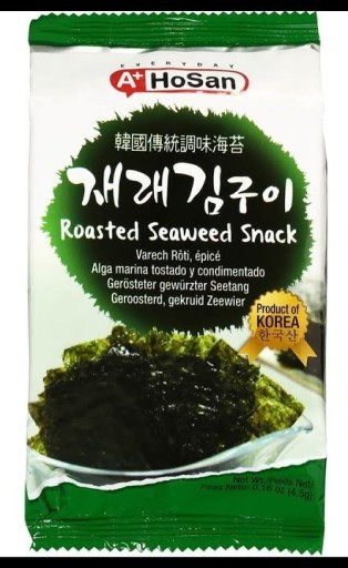 Hosan Chips Riasy Nori Snack Snack 2,4g
